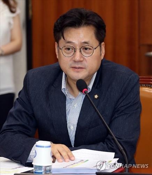"코트라, 초호화 투자유치 행사…실제 계약은 '초라'"(종합) - 2