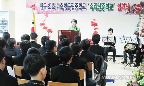 전국이 주목했던 농촌 기숙형中 "문 닫을 일 걱정할 판" - 2