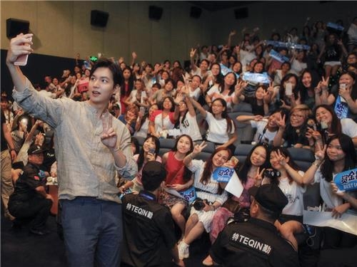 중국, 이민호 영화 홍보행사 안전문제로 행사 직전 취소 - 2