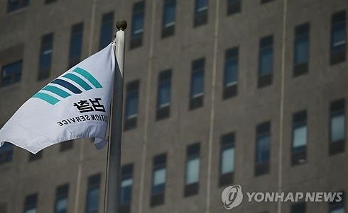 檢 '롯데면세점 입점로비' 수사 진척…신영자 곧 소환 - 2