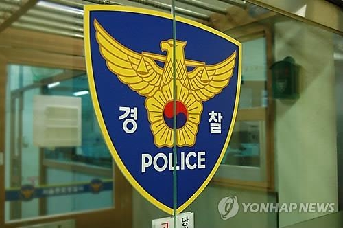 음주단속 걸리자 경찰관 차에 매달고 도주한 20대 검거 - 2