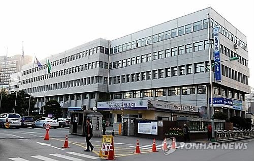 <부산소식> 해운대구 정기종합감사 - 2