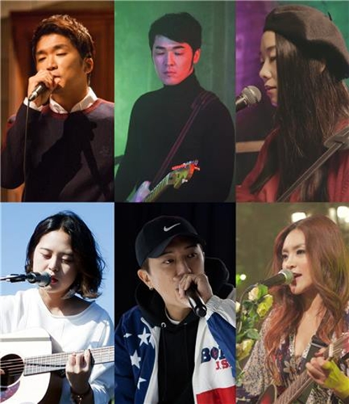 네이버 '온스테이지', 인디 뮤지션 라이브 음원 공개 - 2