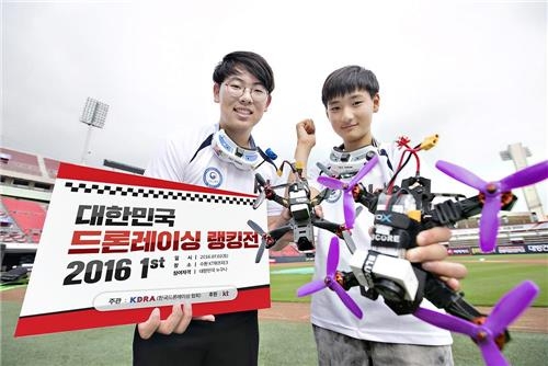 '드론레이싱 1인자 가린다' KT 내달 랭킹전 개최 - 2