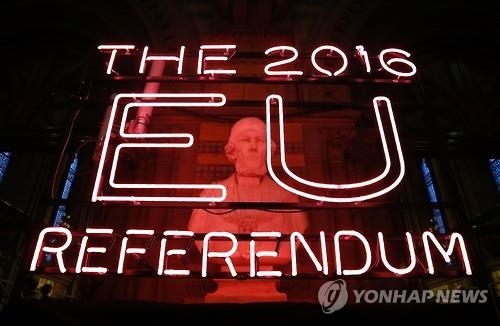 <브렉시트> 5년 후 유럽 모습은…"쪼개진 영국·소수정예 EU" - 2