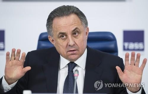 러시아 육상 67명, 리우올림픽 개인 출전 신청 - 2