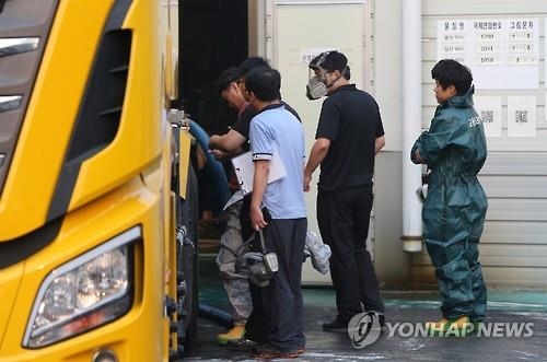 툭하면 터지는 화학물질 유출사고…"주민은 불안하다" - 2
