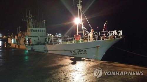 광현호 선장·기관장 시신, 이달 말 국내 운구될 듯 - 2