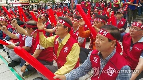 태백시민 "석탄공사 기능조정 수용 못한다" 집단 반발 - 2
