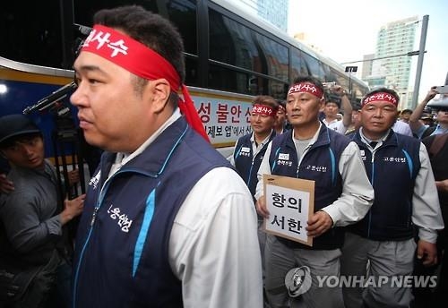 삼성重 노동자협의회 상경시위…구조조정 항의서한 전달 - 2