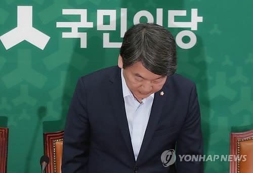 '선장 잃은' 국민의당, 혼돈 속으로…창당후 최대 위기 - 2