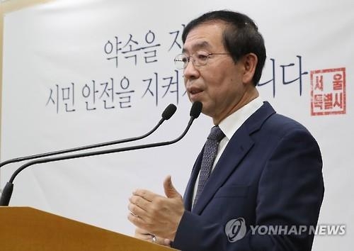 '선로 밖에서 정비' 스크린도어에 레이저센서 설치한다 - 2
