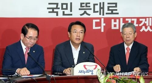 與 "의원 불체포특권 포기·의원 징계안 본회의 자동부의" - 2
