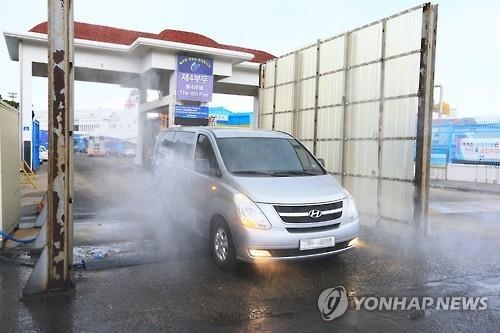 돼지전염병 청정지역 제주, 18년만에 방역망 왜 뚫렸나 - 3