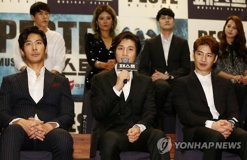 뮤지컬 '페스트' "서태지·카뮈의 저항과 연대 정신 담아" - 2