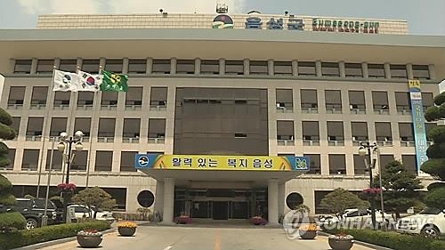 음성 성본일반산업단지 계획 승인…내년 상반기 착공 - 2