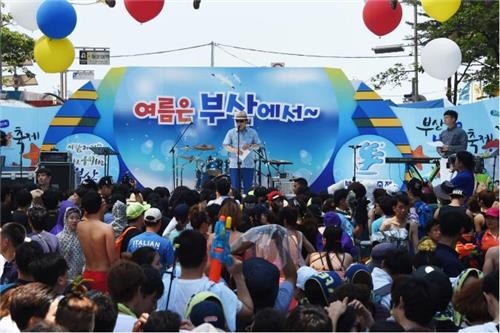 '물의 난장' 부산바다축제 내달 1일 팡파르 - 3