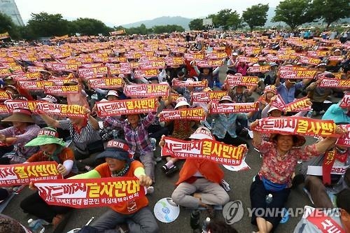 <사드배치> 성주 주민들 격분…"지금 여길 떠나고 싶다" - 4