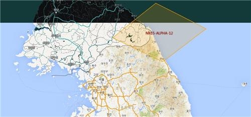 '포켓몬 고' 속초를 북한으로 분류?…부산도 될까(종합) - 2