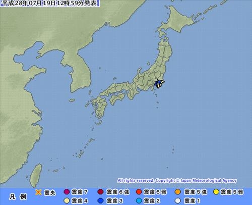 일본 수도권 지바현서 규모 5.2 지진 - 2