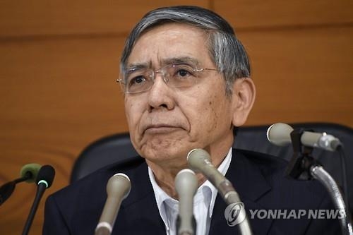 구로다 일본은행 총재 "필요하다면 추가 금융완화" - 2