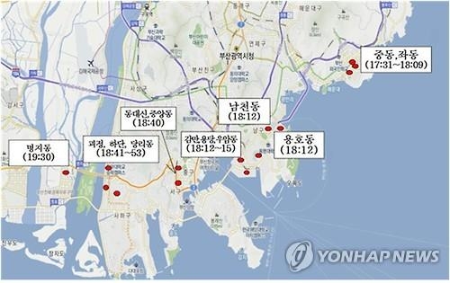 "부산 가스냄새는 부취제, 울산은 공단악취 추정" - 3