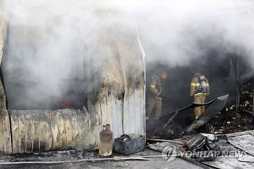 불나면 산 넘고넘어 1시간 걸려 와요…소방서 없는 지자체 많아1