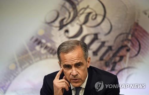 <유럽증시> 영란은행 통화완화 조치에 상승 마감 - 2