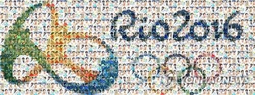 <올림픽> 경찰, 올림픽 기간 사이버도박 단속 강화 - 2