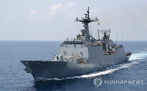 '충무공이순신함' 9월초 일본 간다…한일군사교류 재개 '신호탄' - 2