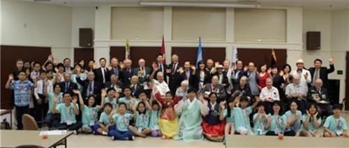 품앗이운동본부, 6·25 유엔 참전용사 감사편지 시상식 - 2