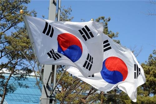 1만8천개 태극기 물결…성남시 나라사랑 캠페인 - 2