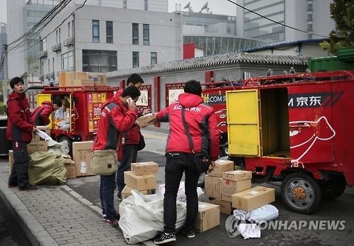中 장둥닷컴 '깜짝실적'…라이벌 알리바바 매출 48%↑ 예상 - 2