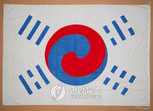 '그때 감격 그대로' 충주에 역사성 지닌 옛 태극기 거리 등장 - 3