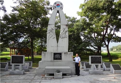 "을사늑약 후 지리산 일대서 1만여 의병 항일투쟁했다" - 11