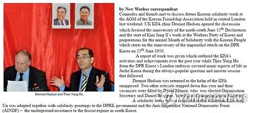 '망명' 北태영호, 55세 베테랑 외교관…'금수저' 출신 서유럽통 - 3