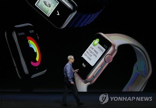 애플, 차세대 먹거리로 헬스케어 웨어러블 개발하나 - 2