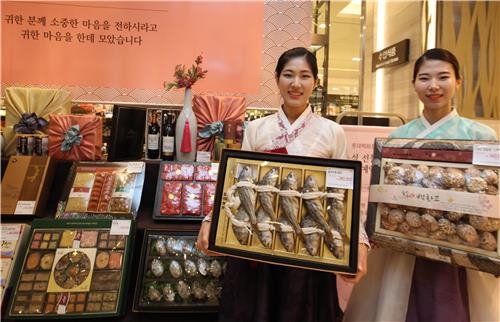 백화점 추석 선물 본판매…고가·저가형 양극화(종합) - 2