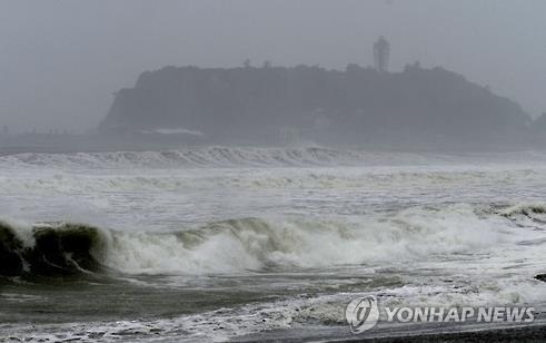 日수도권 태풍 '민들레' 상륙…항공편 결항·85만 대피령(종합) - 2