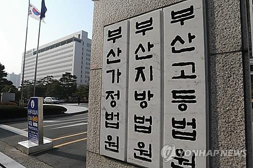결혼 석 달 만에 남편 사망…아파트·차 해온 부인 상속 얼마나 - 2