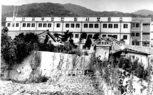 '인권유린' 형제복지원 박인근 前대표 두달전 사망 - 2