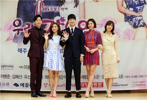 '우리 갑순이' 김소은 "연말 베스트 커플상은 우리 것" - 3