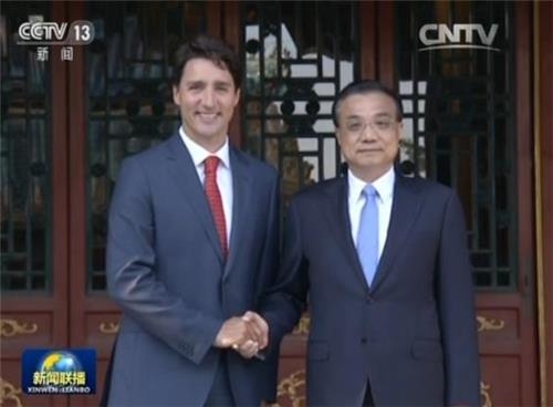 中 G20정상회의 카운트다운…캐나다 총리, 방중 '스타트'(종합2보) - 2
