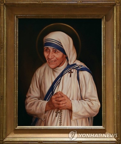 테레사 수녀 초상화