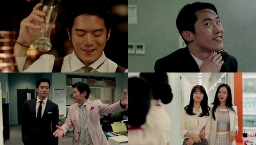 tvN의 월화드라마 '혼술남녀'