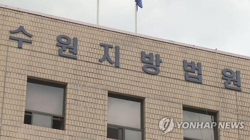 연합뉴스 자료사진