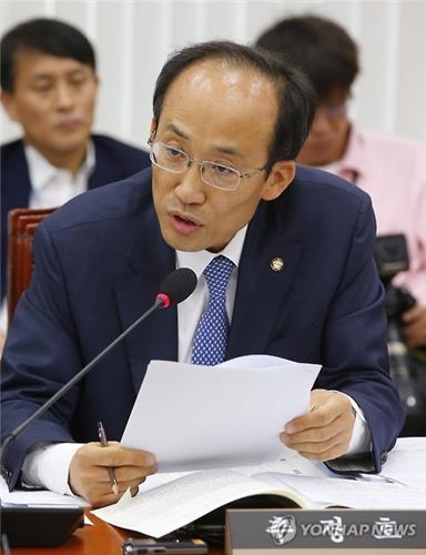 새누리당 추경호 의원
