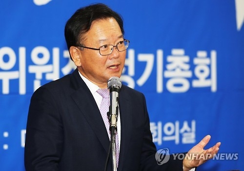 김부겸 "북핵, 이란처럼 풀어야…핵 포기하고 경제제재 해제" - 1