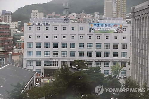 대형마트 돌며 옷 232벌 훔친 40대 검거 - 1