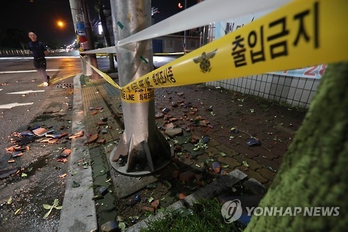 <규모 5.8 지진> 지진이 남긴 흔적